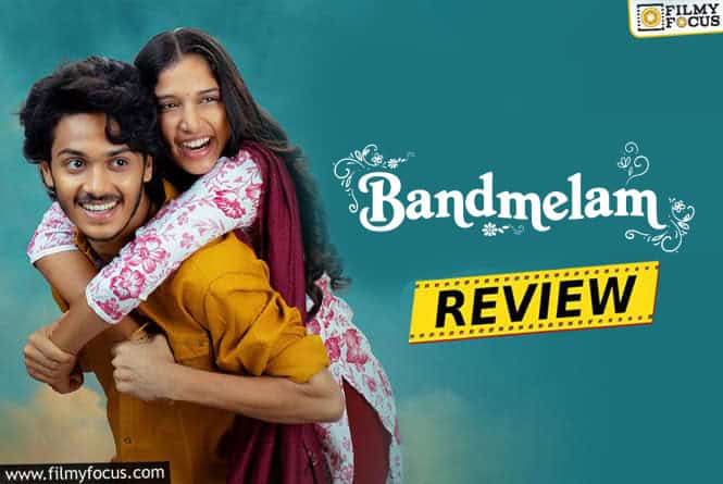Band Melam Movie Review & Rating!