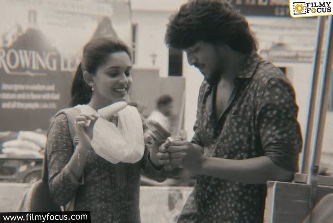 Bangaru Bomma Song Adds Charm To Godari Gattupaina