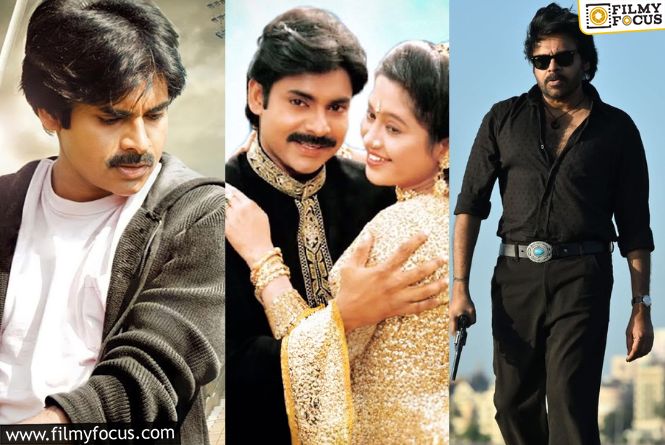 Complete List Of Pawan Kalyan Hit And Flop Films