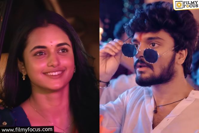 Deewana Teaser Promises A Magical Romantic Drama