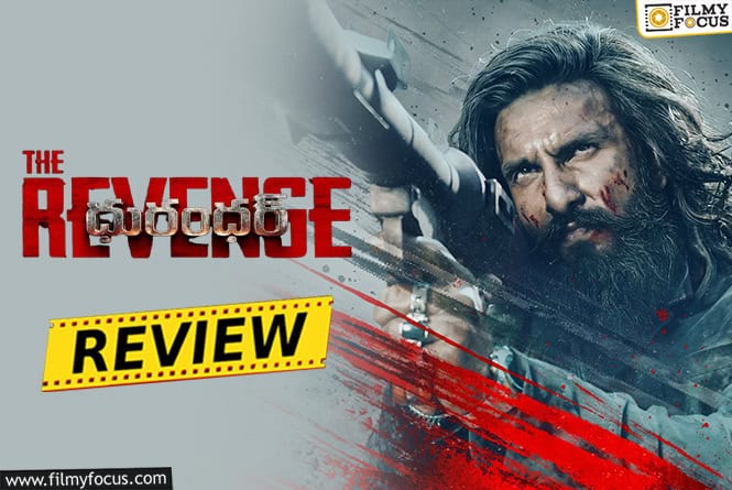 Dhurandhar: The Revenge Movie Review & Rating!