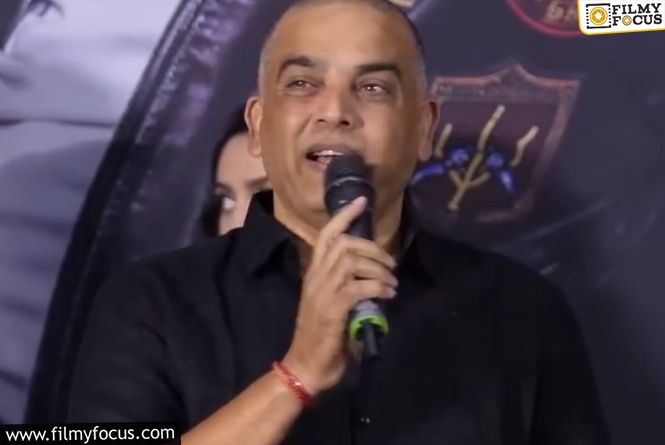 Dil Raju Sets Condition For Gayapadda Simham