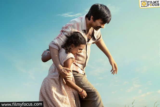 Emotions Take Center Stage In Irumudi