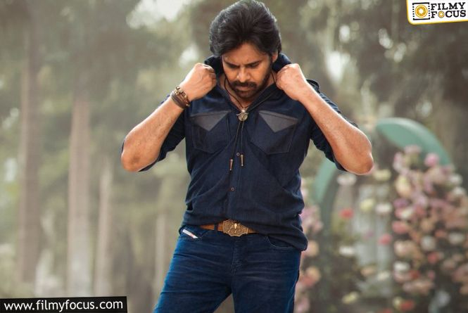 First Day Collections Of Ustaad Bhagat Singh