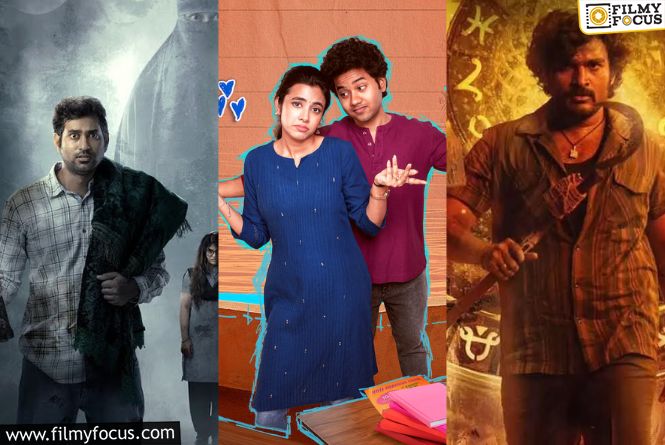 Highest Grossing Low-Budget Telugu Movies