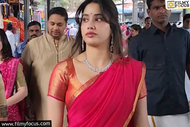 Janhvi Kapoor Offers Prayers At Tirumala Temple