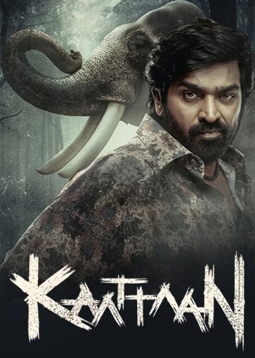 Kaattaan