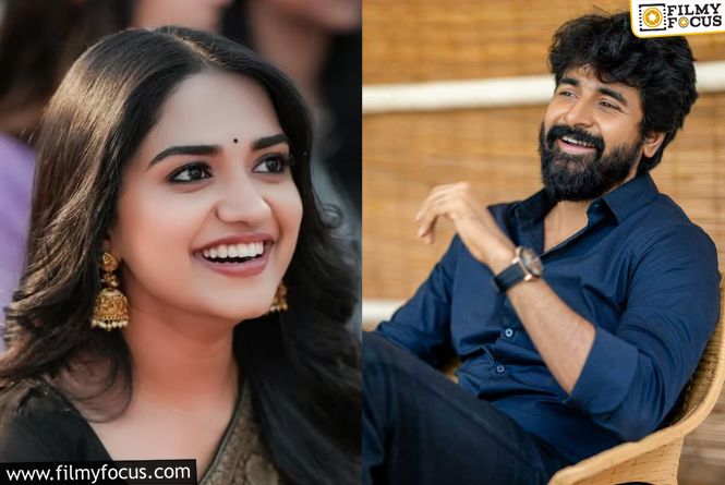 Malavika Manoj In Talks For Key Role In SK’s Film