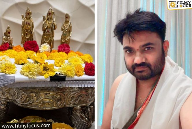 Maruthi Starts New Journey