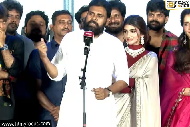 Pawan Kalyan Hopes For Another Blockbuster