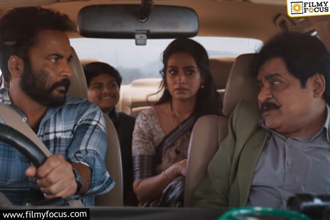 SSS Trailer Packs Twists And Turns