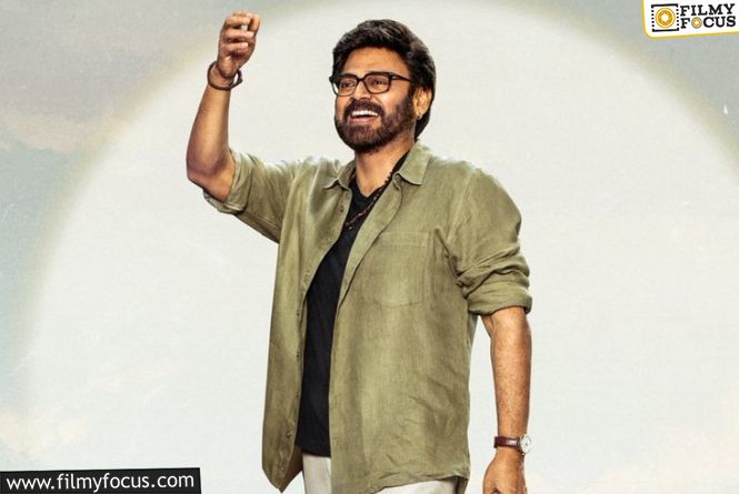 Silent Shoot, Strong Buzz For Venkatesh Film
