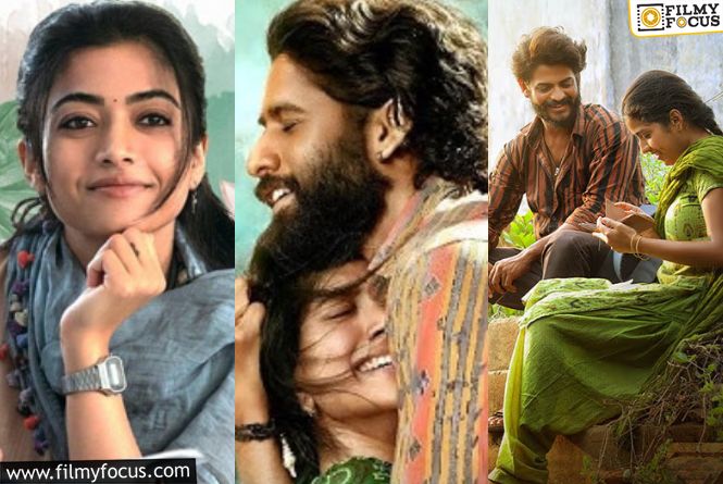 Full List: Telangana Gaddar Awards 2025 Winners Revealed