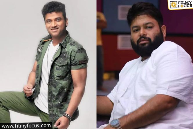 Thaman To Handle BGM Instead Of DSP?