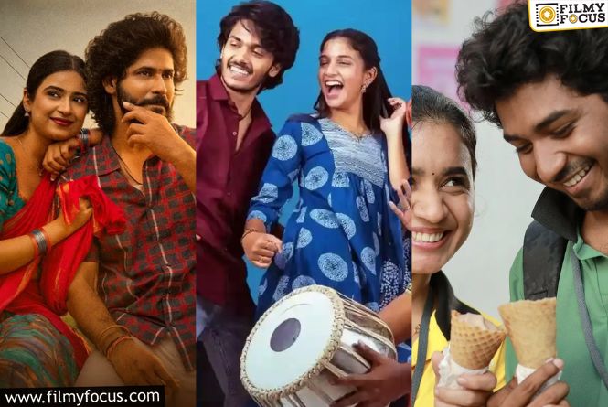 Upcoming Releases This Week In Theatres & OTT