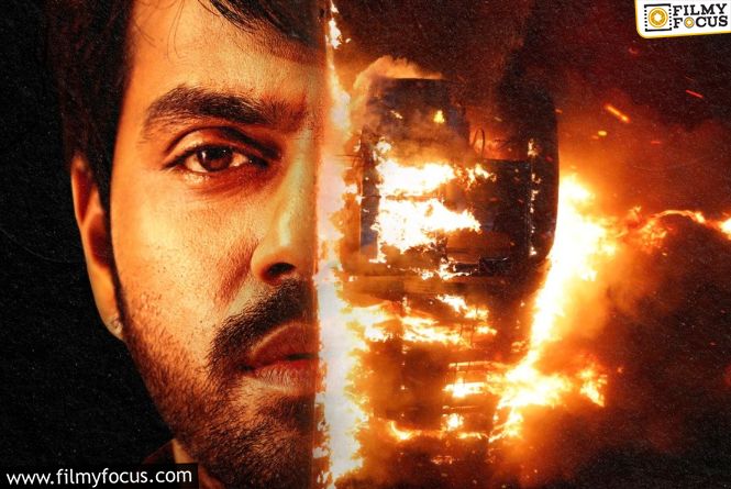 Ambati Arjun’s New Film Gets Release Date