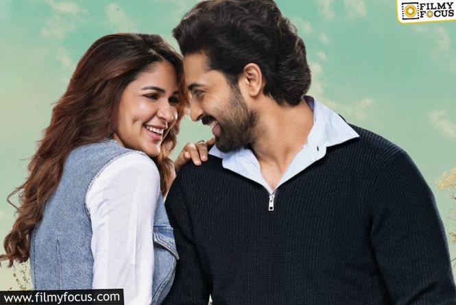 Anandi Art Creations Presents… ‘Sathi Leelavathi’, Starring Lavanya Tripathi Konidela And Dev Mohan, Grand Release On May 8, 2026