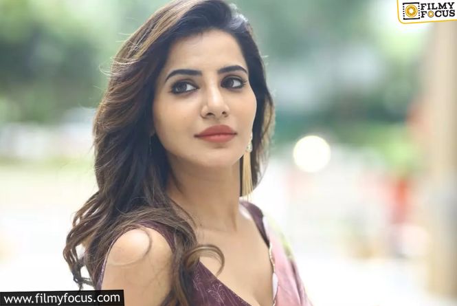 Ashu Reddy Challenges FIR In High Court