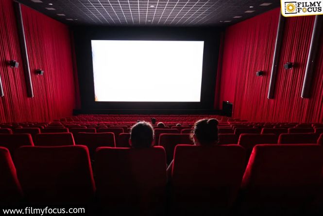 Big Change In Telangana Theatre Business