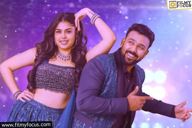 Bride Song Brings Buzz To Gaayapadda Simham