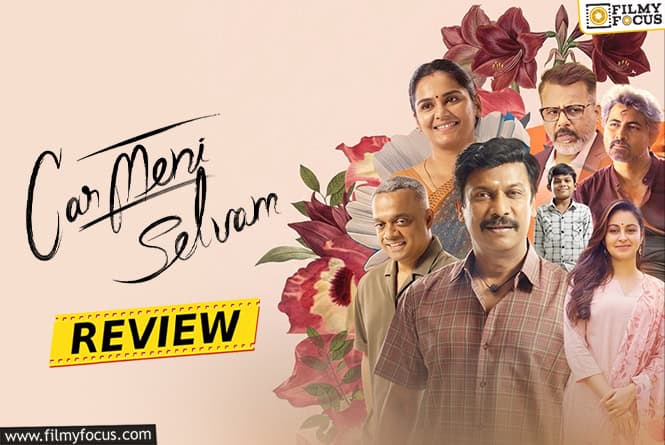 Carmeni Selvam Movie Review & Rating!
