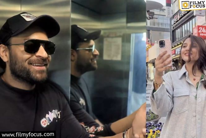 Comedy Key For Varun Tej’s Comeback