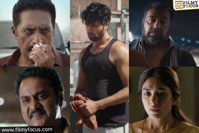 Dacoit Trailer Promises Intense Action Drama