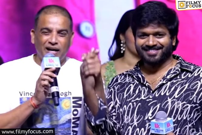 Dil Raju’s Surprise Hint About Anil Ravipudi