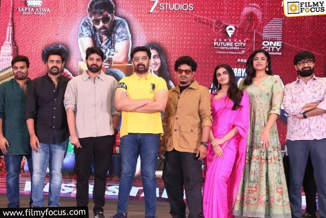 Gaaya Padda Simham Team Promises Full Entertainment