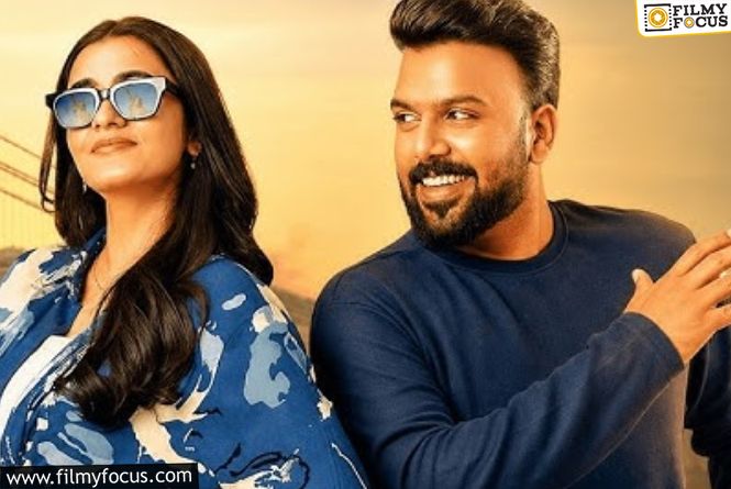 Gaayapadda Simham Promotions Grab Everyone’s Attention