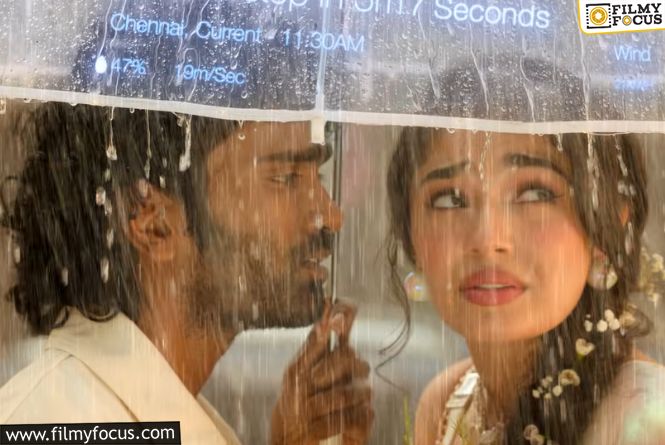 LIK Teaser Mixes Love, Comedy & Future Twist