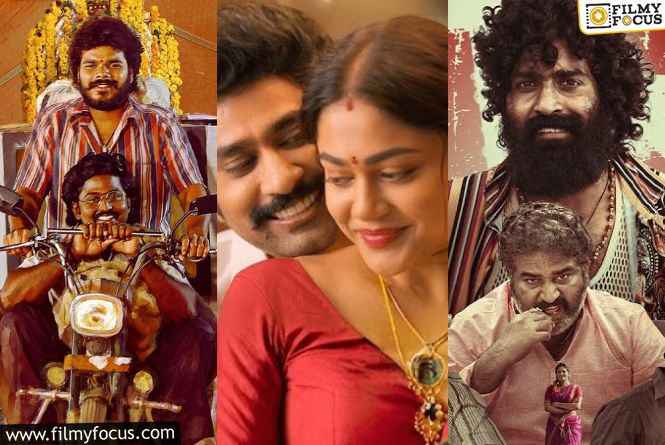 Latest OTT And Theatre Releases This Week