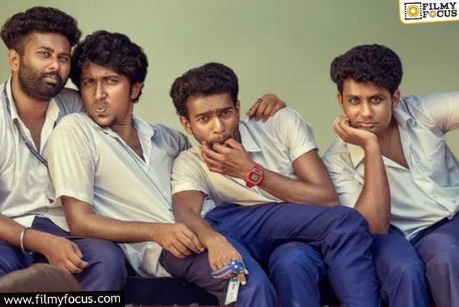 Malayalam Blockbuster ‘Vaazha 2’ Eyes Telugu Market