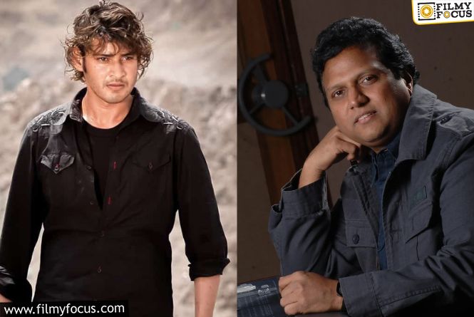 Mani Sharma Reworks BGM For Athidhi