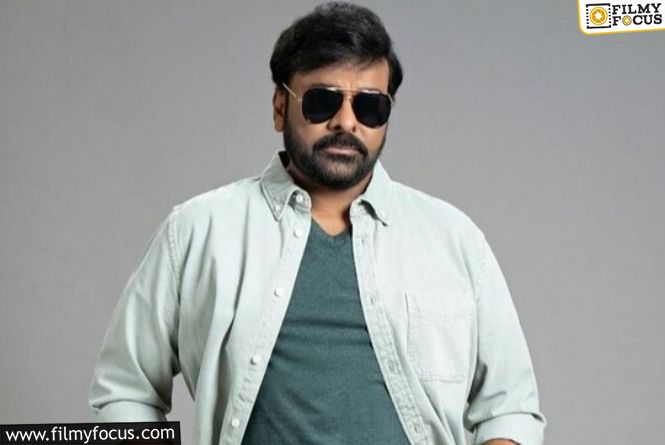 Mega158 Launch Halted Amid Controversy