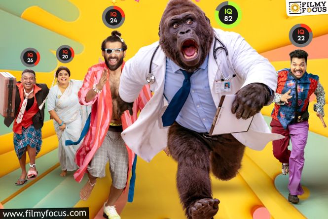 Om Shanthi Disco Shanthi ……………Already Caution Kiya. Already! …………… Title, Motion Poster Released