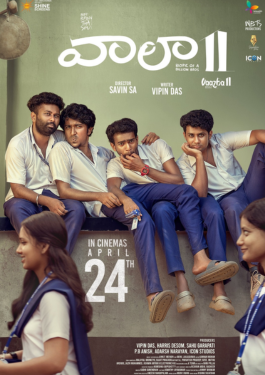 Vaazha II: Biopic of a Billion Bros image