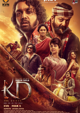 KD: The Devil