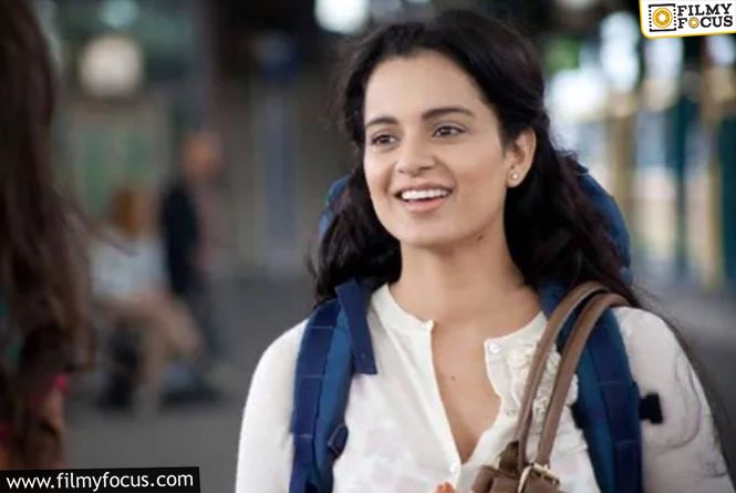 Queen 2 Not Happening