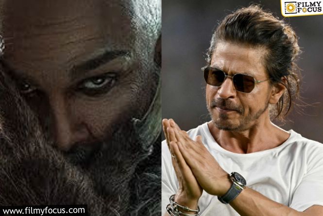 SRK’s Cameo In ‘Raaka’? Fans Speculate Big