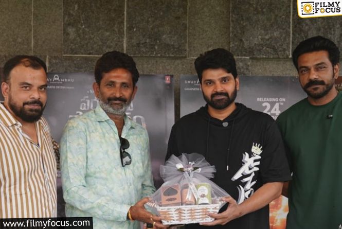 Sree Vishnu Launches The Gripping Trailer Of Arjun Ambati’s ‘Paramapada Sopanam’, Releasing On April 24