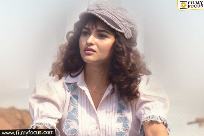 Subbu Character Revealed From The Paradise