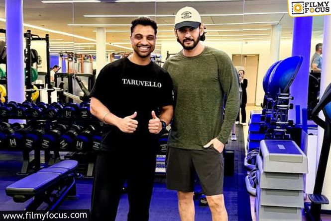 Tarun Feels Life Came Full Circle With Mahesh Babu