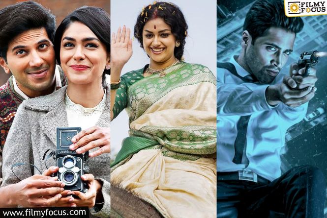 Top Telugu Movies To Watch On Prime Video