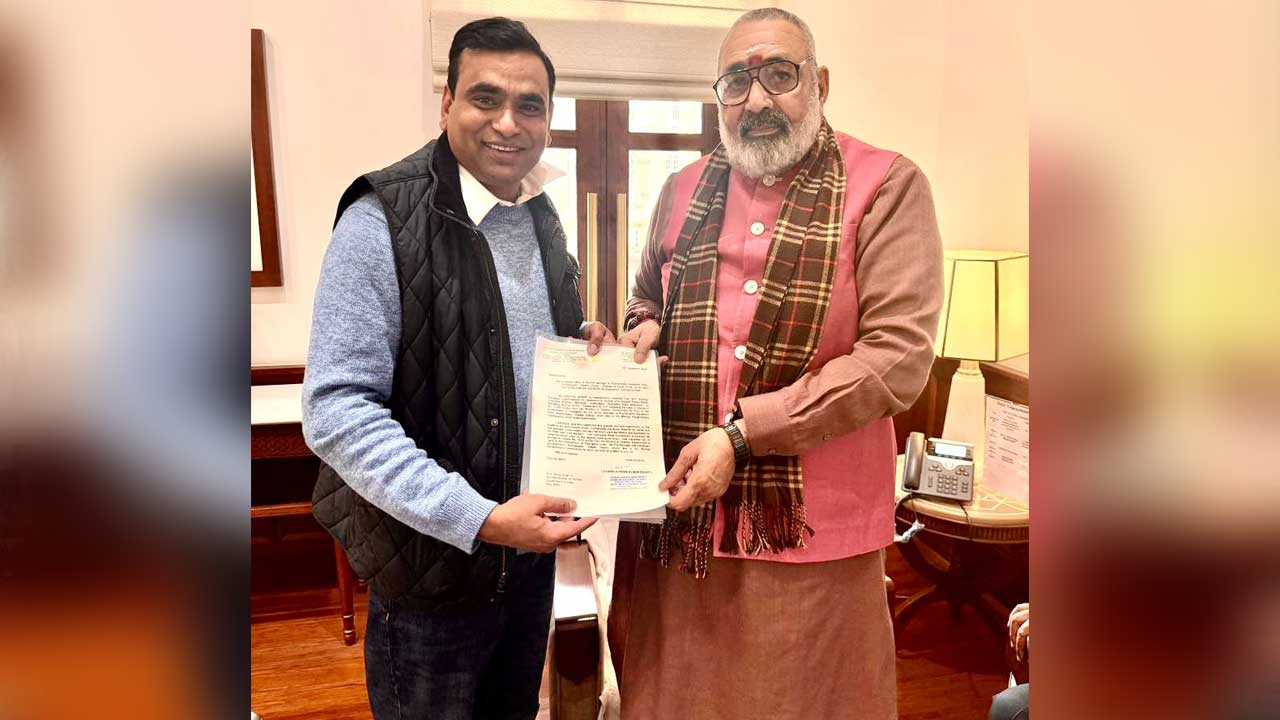 Pochampally Handloom | పోచంపల్లి హ్యాండ్లూమ్ పార్క్‌ను పున‌రుద్ధ‌రించాలి: ఎంపీ చామల కిరణ్ కుమార్ రెడ్డి