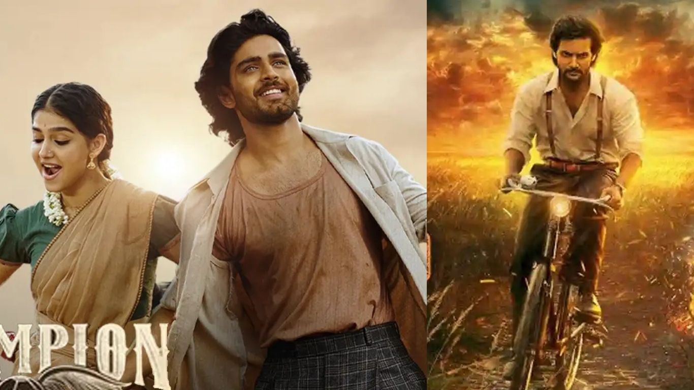 Tollywood | శంబాల వ‌ర్సెస్ ఛాంపియ‌న్ – ఫ‌స్ట్ డే క‌లెక్ష‌న్స్‌లో టాప్ ఎవ‌రంటే?