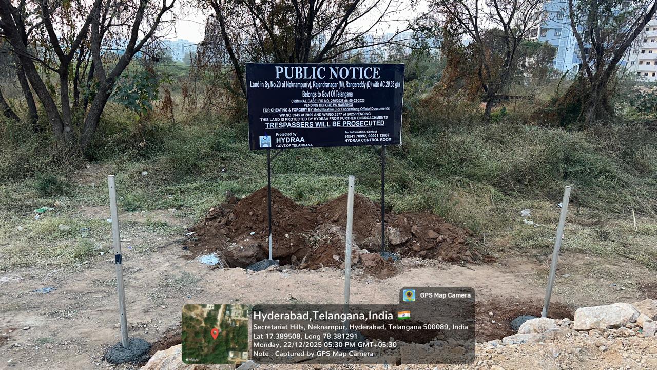 HYDRAA | రెండున్నర వేల కోట్ల విలువైన భూమిని కాపాడిన హైడ్రా