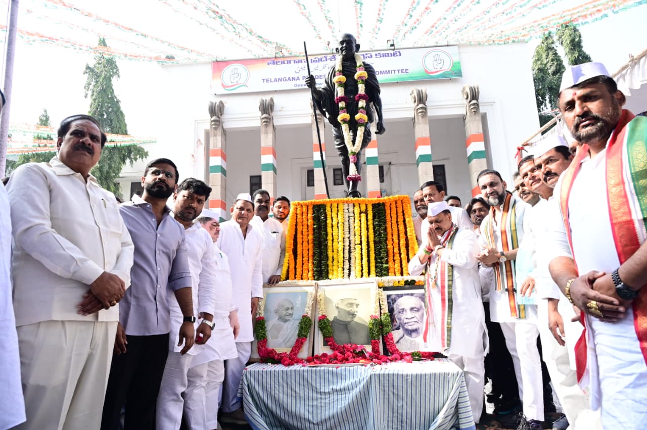 Congress | బీసీ రిజర్వేషన్లకు బీజేపీ అడ్డంపడుతోంది: మహేశ్ కుమార్ గౌడ్