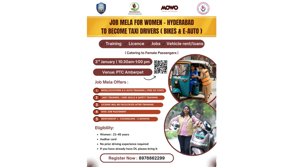 Job Mela For Women | వ‌చ్చే నెల 3న మ‌హిళ‌ల‌కు ప్ర‌త్యేక డ్రైవ‌ర్ ఉద్యోగ మేళా