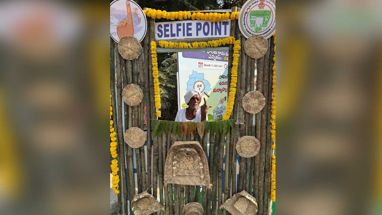 Panchayat Elections | తొలిసారిగా ఆ గ్రామంలో స‌ర్పంచ్ ఎన్నిక‌లు...